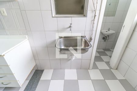 Apartamento à venda com 92m², 3 quartos e 1 vaga Apartamento à venda com 92m², 3 quartos e 1 vagaÁrea de Serviço