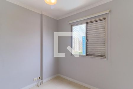 Apartamento à venda com 92m², 3 quartos e 1 vaga Apartamento à venda com 92m², 3 quartos e 1 vagaQuarto 1