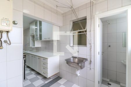 Apartamento à venda com 92m², 3 quartos e 1 vaga Apartamento à venda com 92m², 3 quartos e 1 vagaÁrea de Serviço