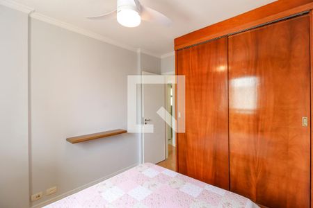 Apartamento à venda com 92m², 3 quartos e 1 vaga Apartamento à venda com 92m², 3 quartos e 1 vagaQuarto 2