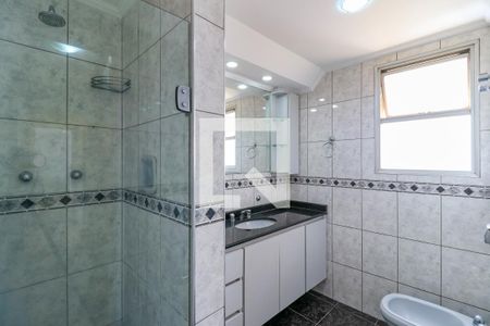 Apartamento à venda com 92m², 3 quartos e 1 vaga Apartamento à venda com 92m², 3 quartos e 1 vagaBanheiro da Suíte