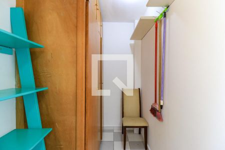 Apartamento à venda com 92m², 3 quartos e 1 vaga Apartamento à venda com 92m², 3 quartos e 1 vagaQuarto de Serviço