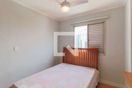 Apartamento à venda com 92m², 3 quartos e 1 vaga Apartamento à venda com 92m², 3 quartos e 1 vagaQuarto 2