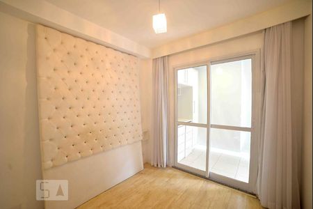 Quarto de apartamento para alugar com 1 quarto, 34m² em Ipiranga, São Paulo