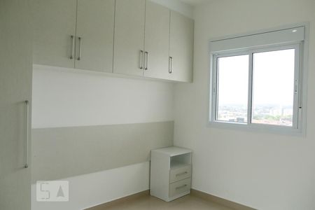 Quarto 1 - Suíte de apartamento à venda com 2 quartos, 65m² em Jardim Marajoara, São Paulo