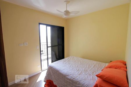 Quarto 1 de apartamento para alugar com 2 quartos, 57m² em Barra Funda, São Paulo