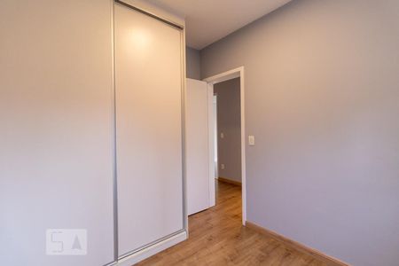 Quarto de apartamento para alugar com 2 quartos, 60m² em Pinheiros, São Paulo