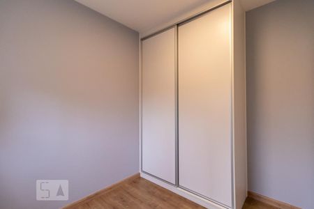 Quarto de apartamento para alugar com 2 quartos, 60m² em Pinheiros, São Paulo