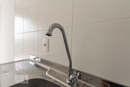 Cozinha  de apartamento à venda com 1 quarto, 28m² em Vila Alpina, São Paulo