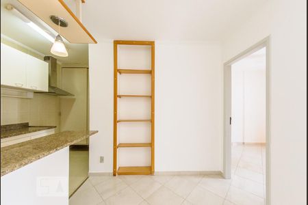 Sala de apartamento para alugar com 1 quarto, 50m² em Cambuí, Campinas