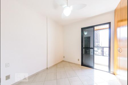 Quarto de apartamento para alugar com 1 quarto, 50m² em Cambuí, Campinas