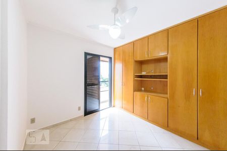 Quarto de apartamento para alugar com 1 quarto, 50m² em Cambuí, Campinas