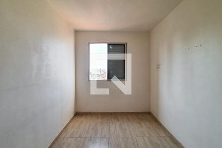 Quarto 1 de apartamento à venda com 2 quartos, 57m² em Vila Monumento, São Paulo