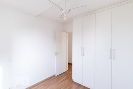 Quarto 1 de apartamento para alugar com 2 quartos, 88m² em Sumarezinho, São Paulo