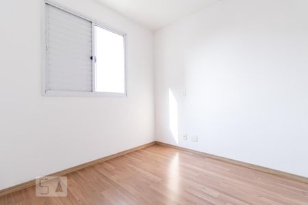 Quarto 1 de apartamento para alugar com 2 quartos, 88m² em Sumarezinho, São Paulo