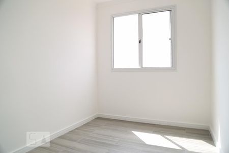 Quarto 1 de apartamento à venda com 2 quartos, 41m² em Jardim Prudência, São Paulo