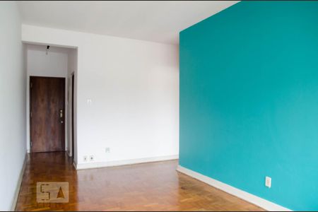 Sala de apartamento para alugar com 1 quarto, 54m² em Vila Buarque, São Paulo