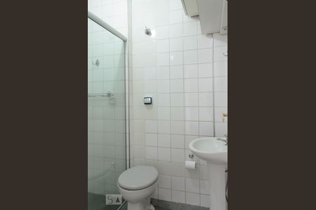 Banheiro de apartamento para alugar com 1 quarto, 54m² em Vila Buarque, São Paulo