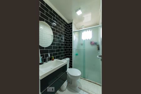 Banheiro de apartamento para alugar com 2 quartos, 50m² em Sacomã, São Paulo