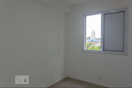 Quarto 1 de apartamento à venda com 2 quartos, 52m² em Jardim Olavo Bilac, São Bernardo do Campo