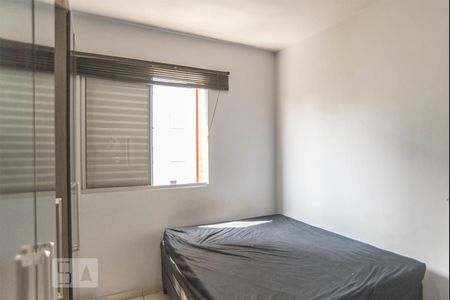 Quarto 1 de apartamento para alugar com 2 quartos, 50m² em Belenzinho, São Paulo