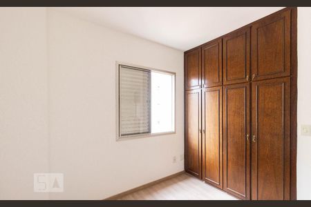 Quarto de apartamento para alugar com 2 quartos, 53m² em Parque Maria Domitila, São Paulo