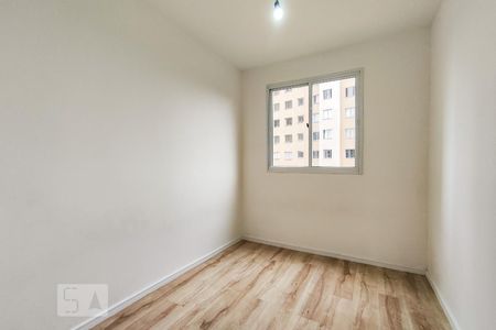 Quarto 1 de apartamento para alugar com 2 quartos, 40m² em Vila Andrade, São Paulo