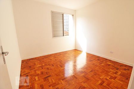 Quarto 1 de apartamento à venda com 2 quartos, 70m² em Liberdade, São Paulo