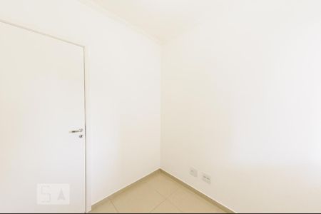 Quarto 1 de apartamento para alugar com 2 quartos, 54m² em Centro, Campinas