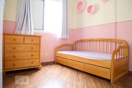 Quarto 1 de apartamento para alugar com 3 quartos, 74m² em Chácara Inglesa, São Paulo