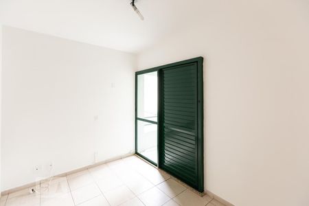 Quarto de apartamento à venda com 1 quarto, 37m² em Vila Buarque, São Paulo