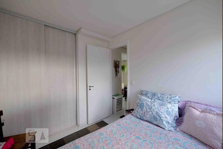 Quarto 1 de apartamento à venda com 2 quartos, 48m² em Liberdade, São Paulo