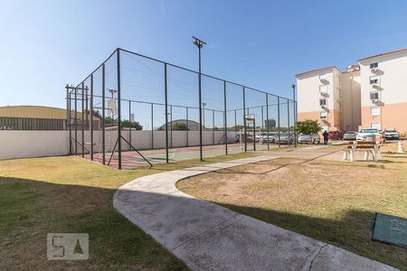 Apartamento à venda com 58m², 2 quartos e 1 vaga Apartamento à venda com 58m², 2 quartos e 1 vagaQuadra