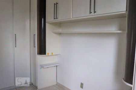 Quarto 1 de apartamento à venda com 2 quartos, 62m² em Vila Santa Teresa (zona Sul), São Paulo