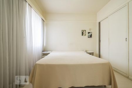 Quarto de kitnet/studio para alugar com 1 quarto, 33m² em Cidade Monções, São Paulo