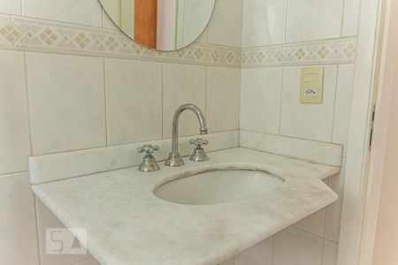 Banheiro da Suíte de apartamento para alugar com 2 quartos, 65m² em Vila Gumercindo, São Paulo