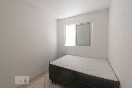 Quarto 1 de apartamento para alugar com 2 quartos, 65m² em Campinas, São José