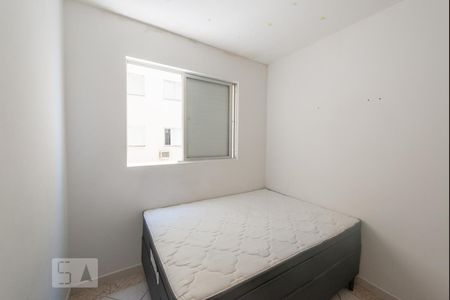 Quarto 1 de apartamento para alugar com 2 quartos, 65m² em Campinas, São José