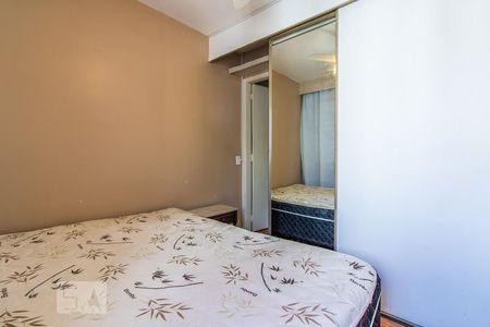 Quarto 1 de apartamento para alugar com 2 quartos, 65m² em Vila Buarque, São Paulo