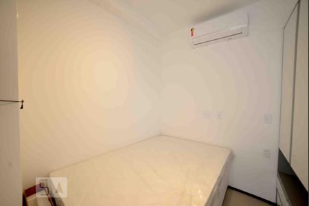 Quarto  de kitnet/studio para alugar com 1 quarto, 21m² em Vila Mariana, São Paulo