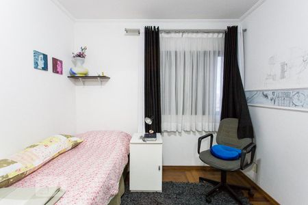 Suíte 1 de apartamento à venda com 3 quartos, 135m² em Vila Regente Feijó, São Paulo