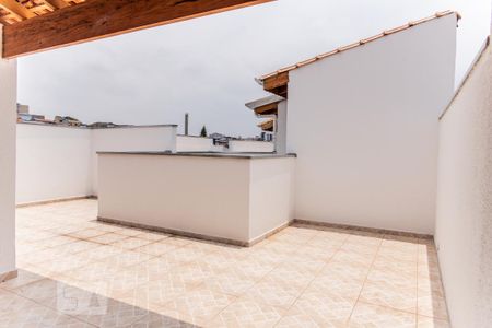 Apartamento para alugar com 100m², 2 quartos e 1 vaga Apartamento para alugar com 100m², 2 quartos e 1 vagaCobertura e Área de Serviço