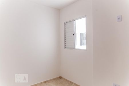 Apartamento para alugar com 100m², 2 quartos e 1 vaga Apartamento para alugar com 100m², 2 quartos e 1 vagaSuíte