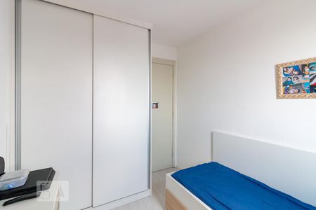 Quarto 1 de apartamento para alugar com 2 quartos, 43m² em Jardim Las Vegas, Guarulhos