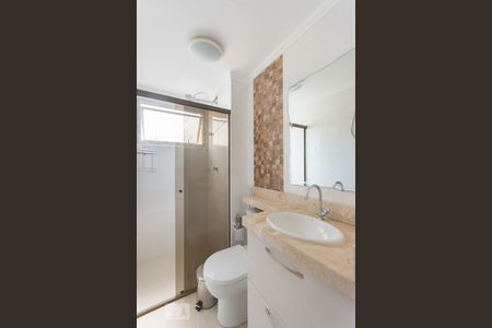 Banheiro de apartamento à venda com 2 quartos, 50m² em Vila Satúrnia, Campinas