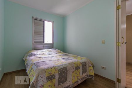 Quarto de apartamento à venda com 1 quarto, 38m² em Luz, São Paulo