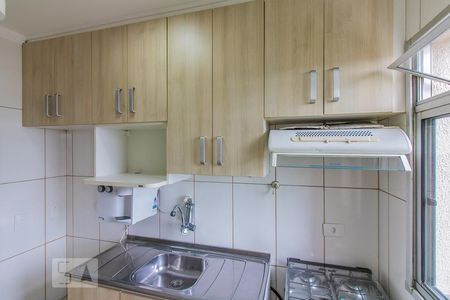 Cozinha de apartamento à venda com 1 quarto, 38m² em Luz, São Paulo