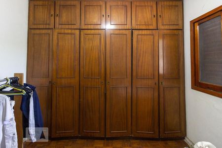 Casa à venda com 150m², 2 quartos e sem vaga Casa à venda com 150m², 2 quartos e sem vagaQuarto 2