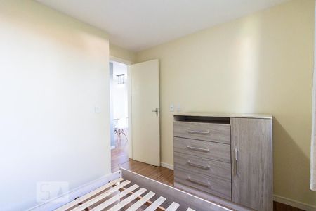 Quarto 1 de apartamento para alugar com 2 quartos, 48m² em Pinheirinho, Curitiba