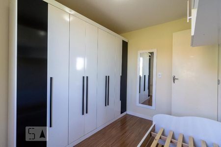 Quarto 2 de apartamento para alugar com 2 quartos, 48m² em Pinheirinho, Curitiba